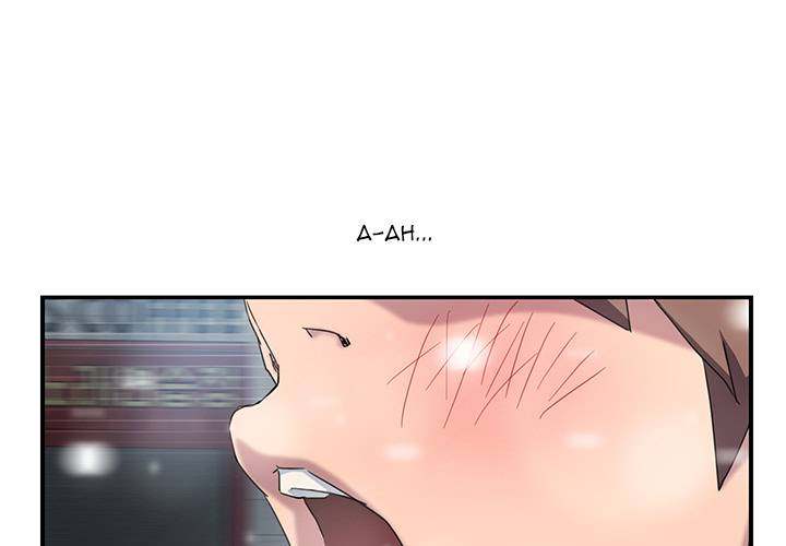 My Stepmom - Chapter 39 - Andromeda 11 page 1 hentai porn comic manga doujin